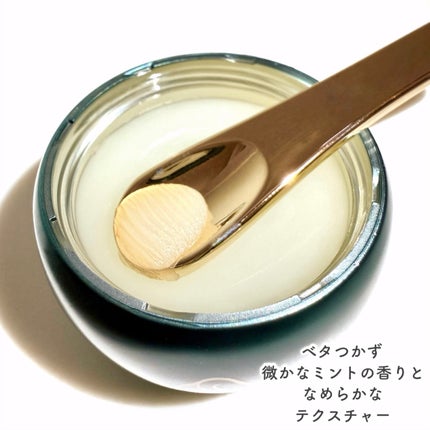 花潤参養リップバーム/花西子/リップバームを使ったクチコミ(4枚目)