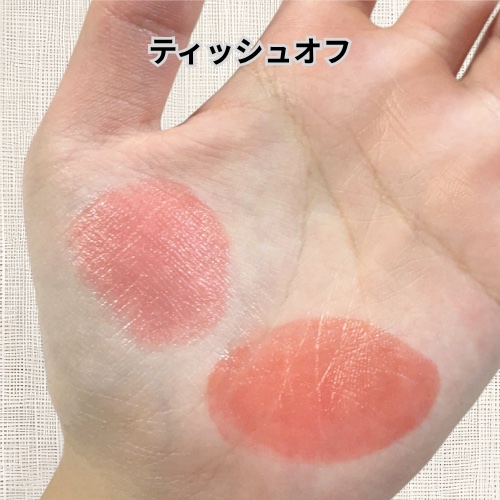 ウォーターリズムグロウティント 10 ハートベリー/TIRTIR(ティルティル)/リップティントを使ったクチコミ（3枚目）