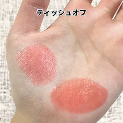 ローティント/BBIA/リップティントを使ったクチコミ(3枚目)