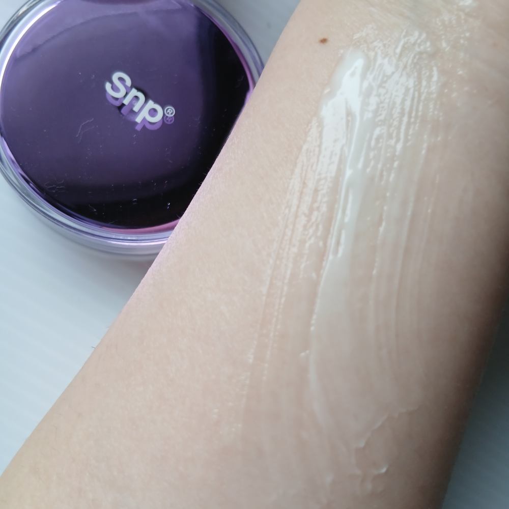 コラーゲンバウンスアップバリアクリーム/SNP/フェイスクリームを使ったクチコミ（3枚目）