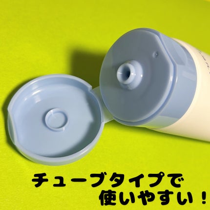 BRING GREEN ブルービーンB5-PDRN™マイルドクリームのクチコミ「高密着・高持続処方で、うるおいをぎゅっと閉じ込める水分クリーム🩵
乾燥が気になる箇所に塗布す.....」(2枚目)