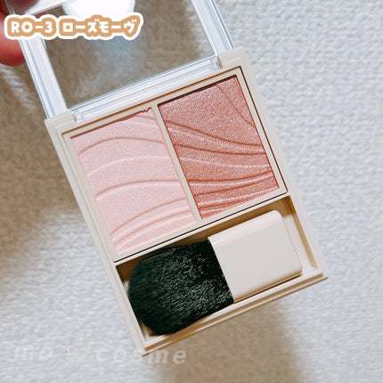 レイヤード フルリ チーク/Visée/パウダーチークを使ったクチコミ(3枚目)