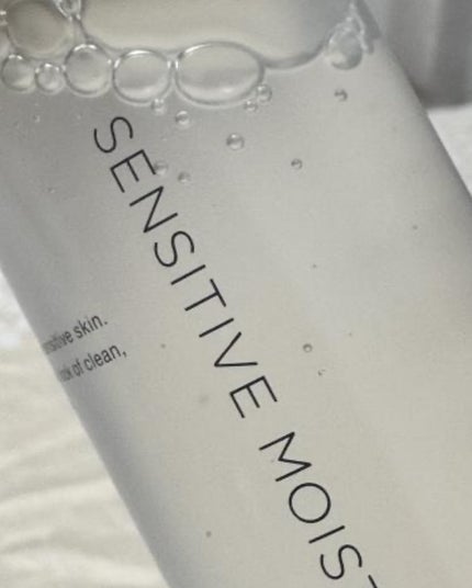 Nude センシティブブーストセラム/ONLY MINERALS/ブースター・導入液を使ったクチコミ(5枚目)