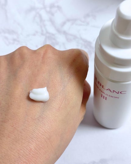 アルブラン ザ ローション III /ALBLANC/化粧水を使ったクチコミ(5枚目)