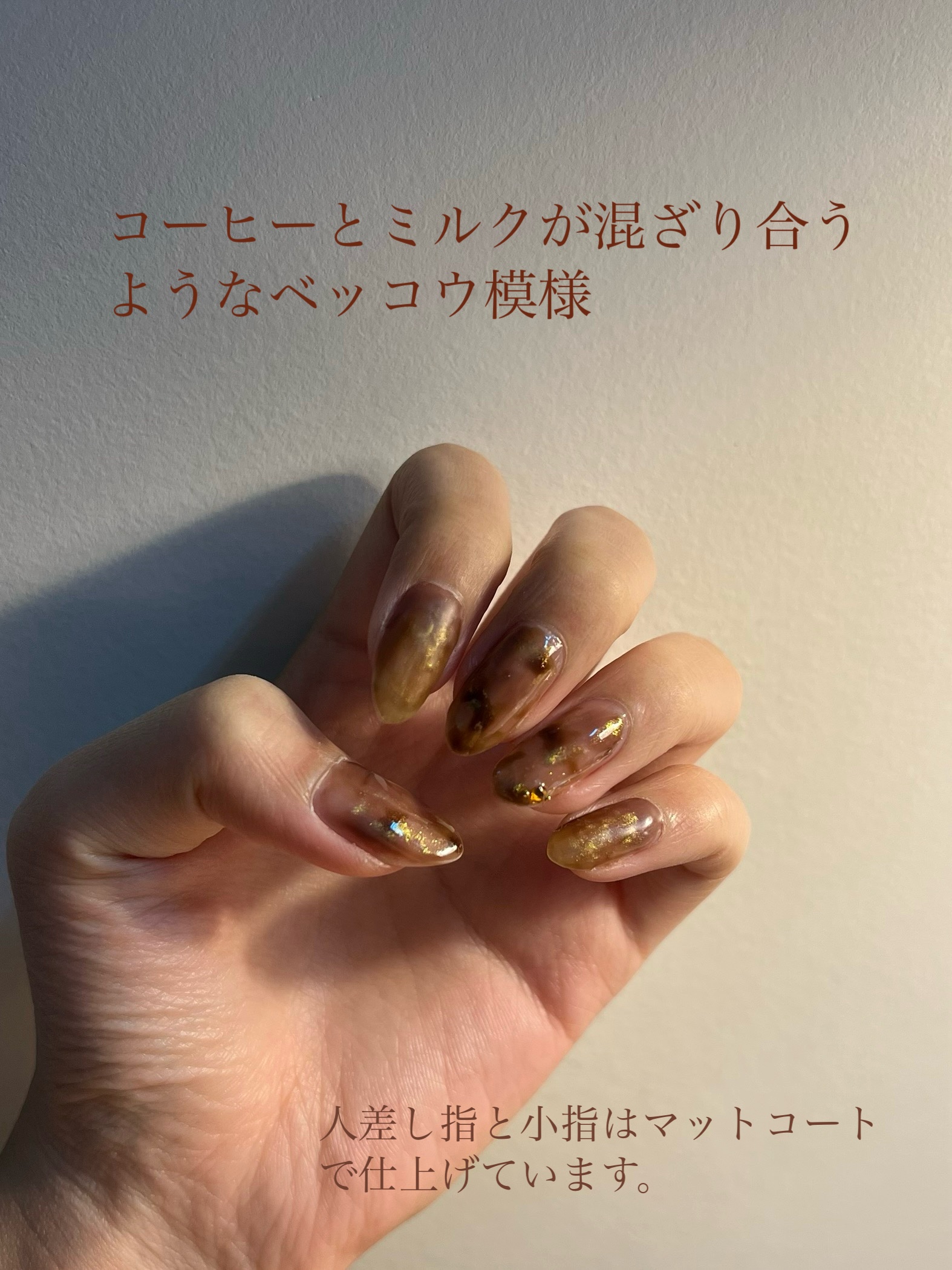 オーロラパウダー/セリア/ネイル用品を使ったクチコミ（2枚目）