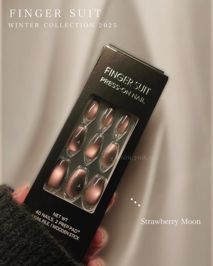 ネイルチップ(シールタイプ)/FINGER SUIT/ネイルチップ・パーツを使ったクチコミ(2枚目)