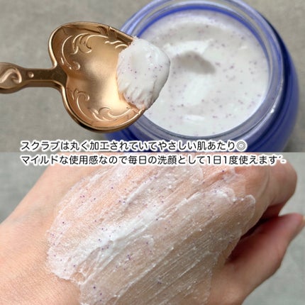 フェイスポリッシャー リラクシング/SABON/スクラブ・ゴマージュを使ったクチコミ(2枚目)