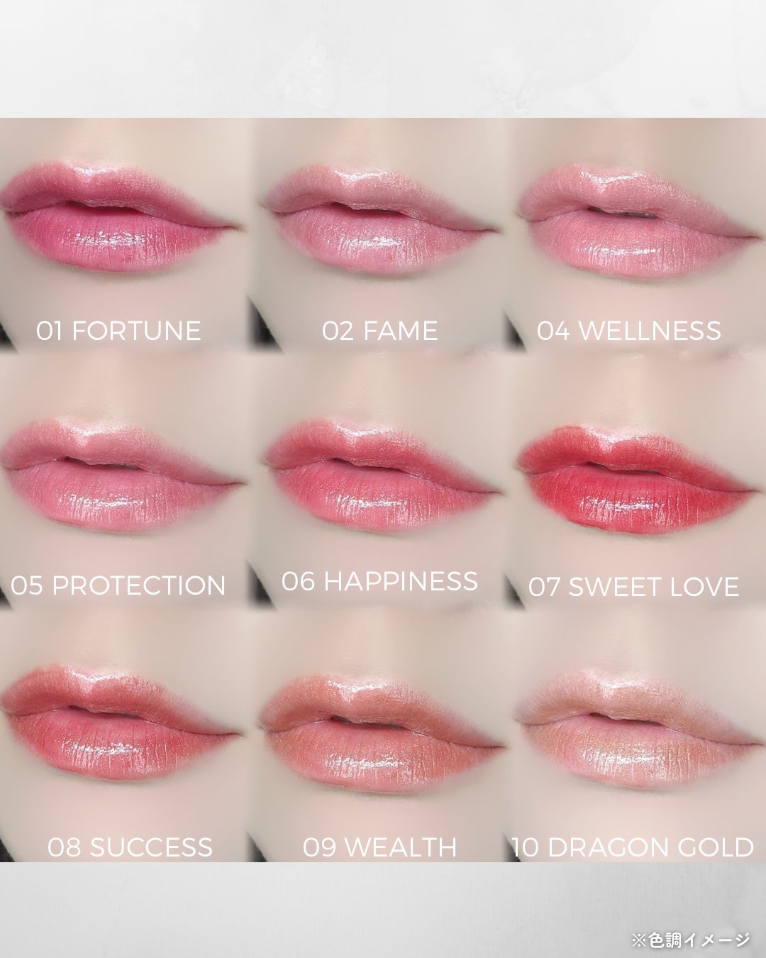 Cathy Doll ボーントゥブリンク リップクリック/CathyDoll/口紅を使ったクチコミ(3枚目)