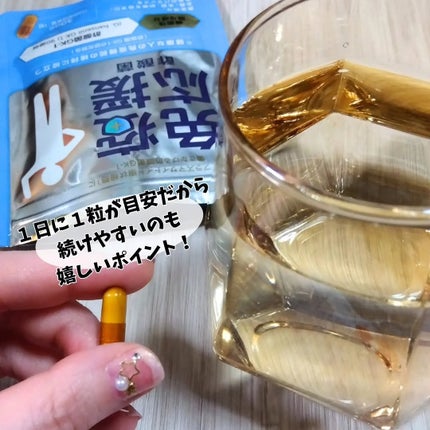 免疫応援酢酸菌/マルマンH&B/健康サプリメントを使ったクチコミ(4枚目)