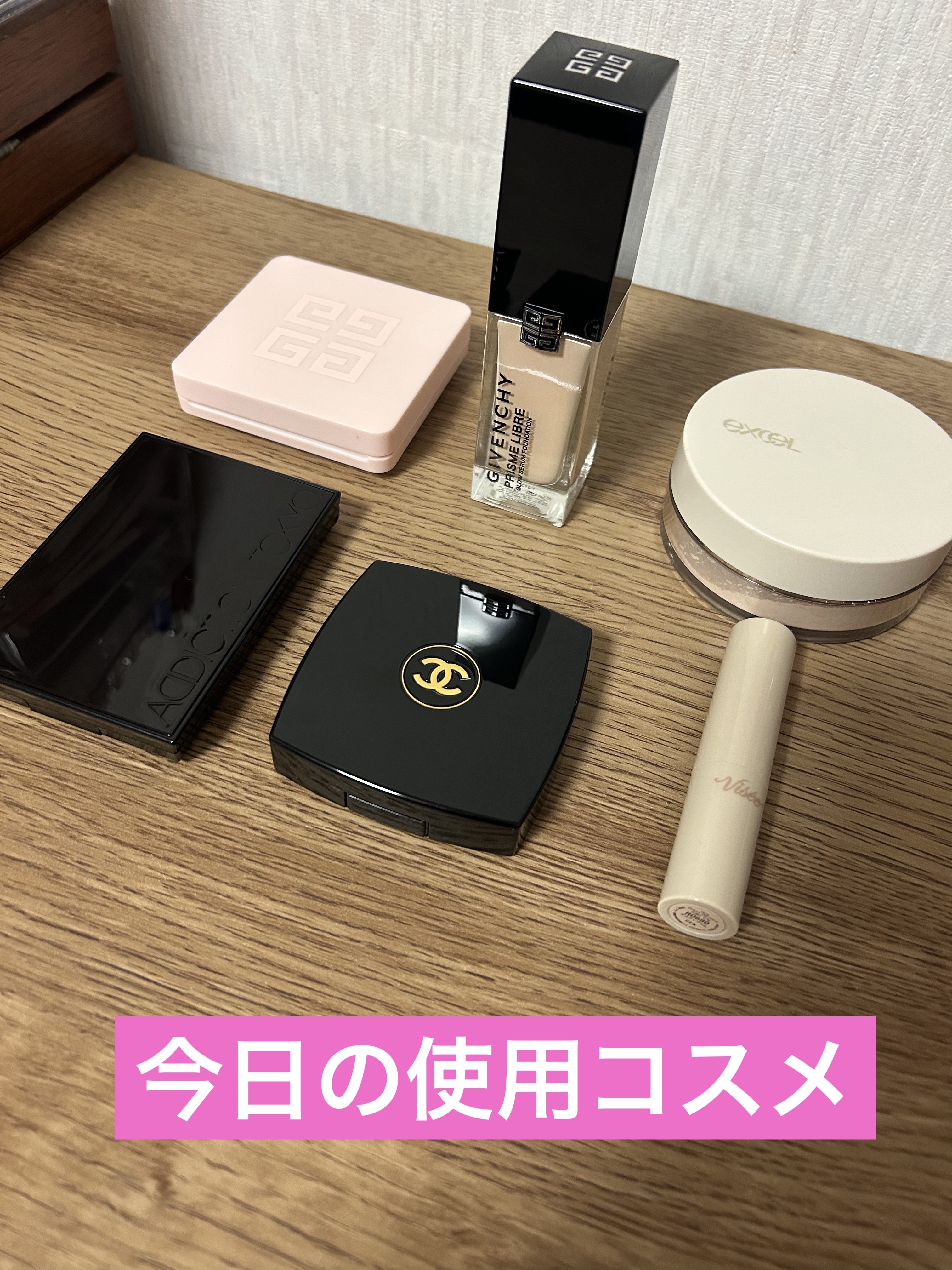 スキン PFCT コンパクト クリーム Ｎ/GIVENCHY/化粧下地を使ったクチコミ（1枚目）