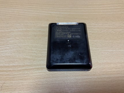 ヌーディーグラデアイズ/インテグレート/アイシャドウパレットを使ったクチコミ(2枚目)