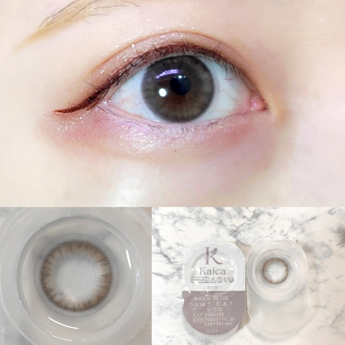 Kaica 1day/Kaica/ワンデー(1DAY)カラコンを使ったクチコミ(2枚目)