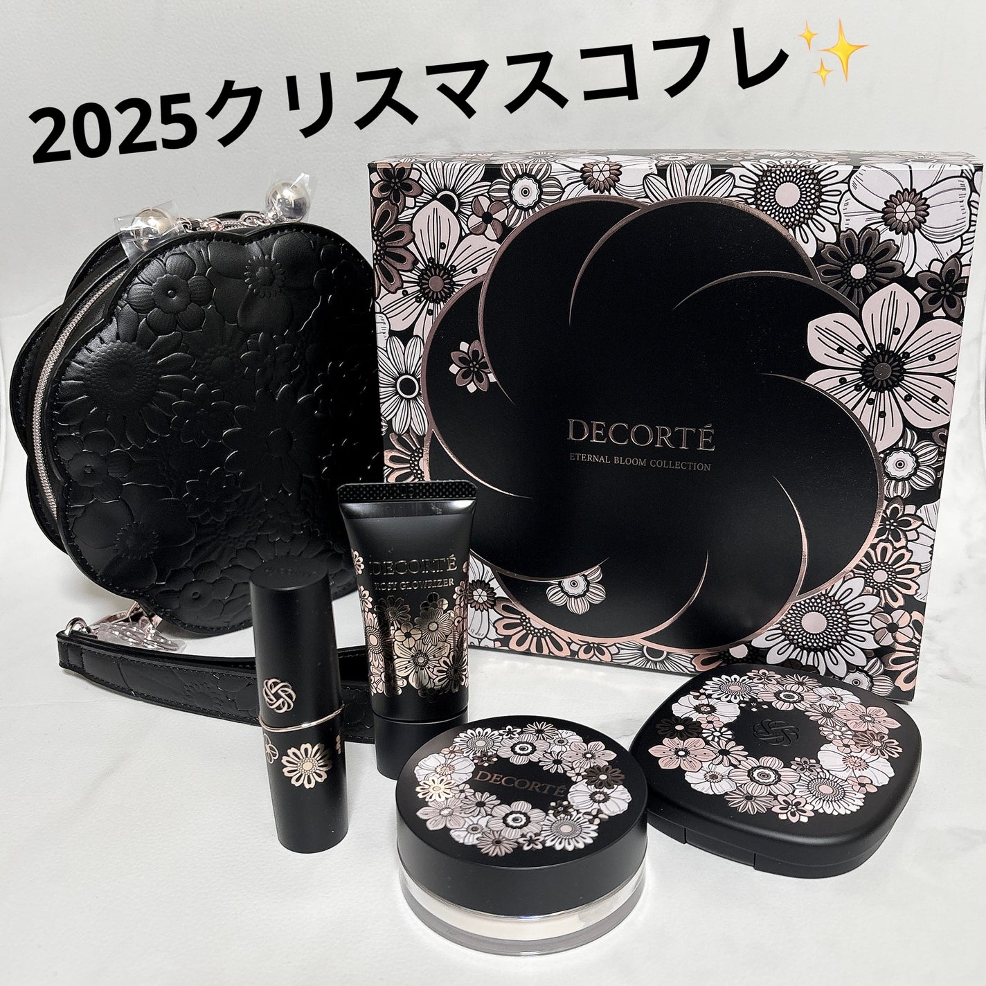 エターナル ブルーム コレクション/DECORTÉ/メイクアップキットを使ったクチコミ(1枚目)