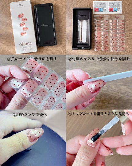 セミキュアジェルネイル(ハンド)/ohora/ネイルシールを使ったクチコミ(3枚目)