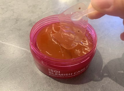 アイソイ 目元集中ケア アイゲルパッチ /ISOI/アイケア・アイクリームを使ったクチコミ(2枚目)