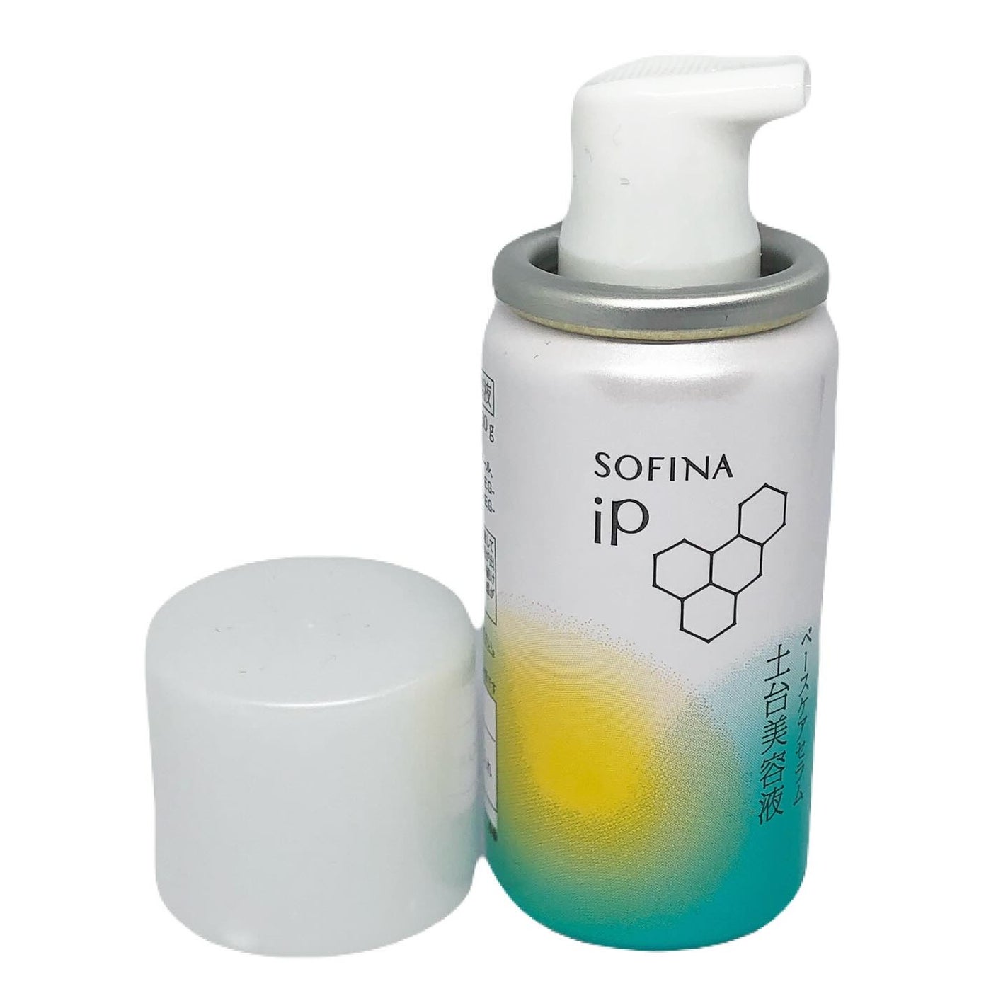 ソフィーナ iP ベースケア セラム<土台美容液>/SOFINA iP/美容液を使ったクチコミ(1枚目)