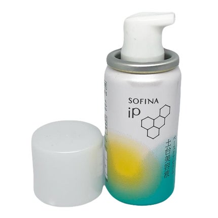 ソフィーナ iP ベースケア セラム<土台美容液>/SOFINA iP/美容液を使ったクチコミ(1枚目)