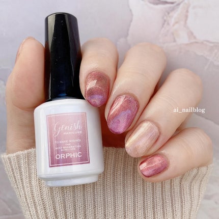 ジーニッシュ/ジーニッシュマニキュア/マニキュアを使ったクチコミ(1枚目)