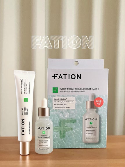 ノスカナイン T セラムマスク S/FATION/シートマスク・パックを使ったクチコミ(1枚目)