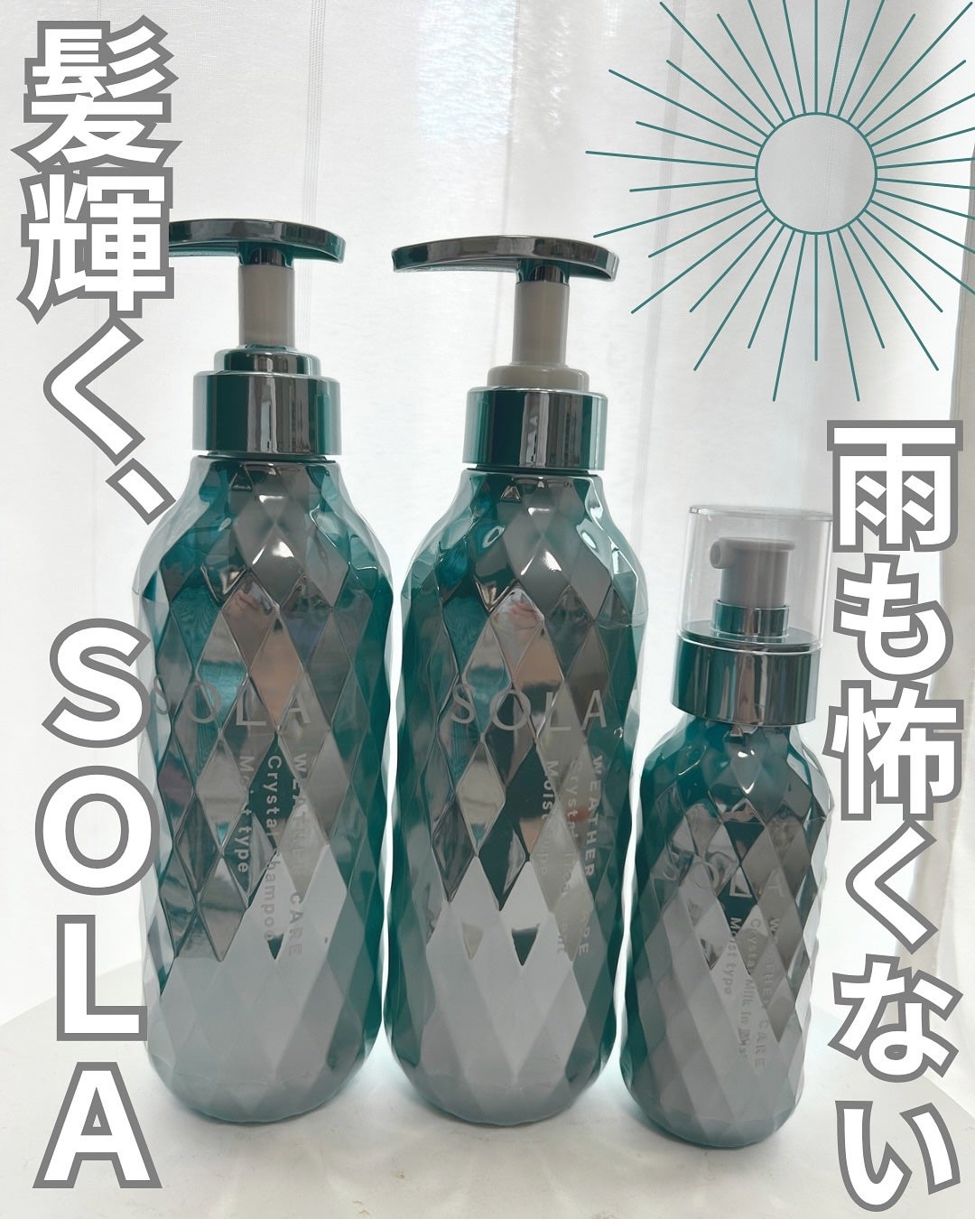 é±4çŒèð¿ãã©ãã100 on LIPS ãæ°ã«ãªã£ãŠãã·ã£ã³ããŒã詊ããããŠããããŸããðSOLAWEA..ãïŒ1æç®ïŒ