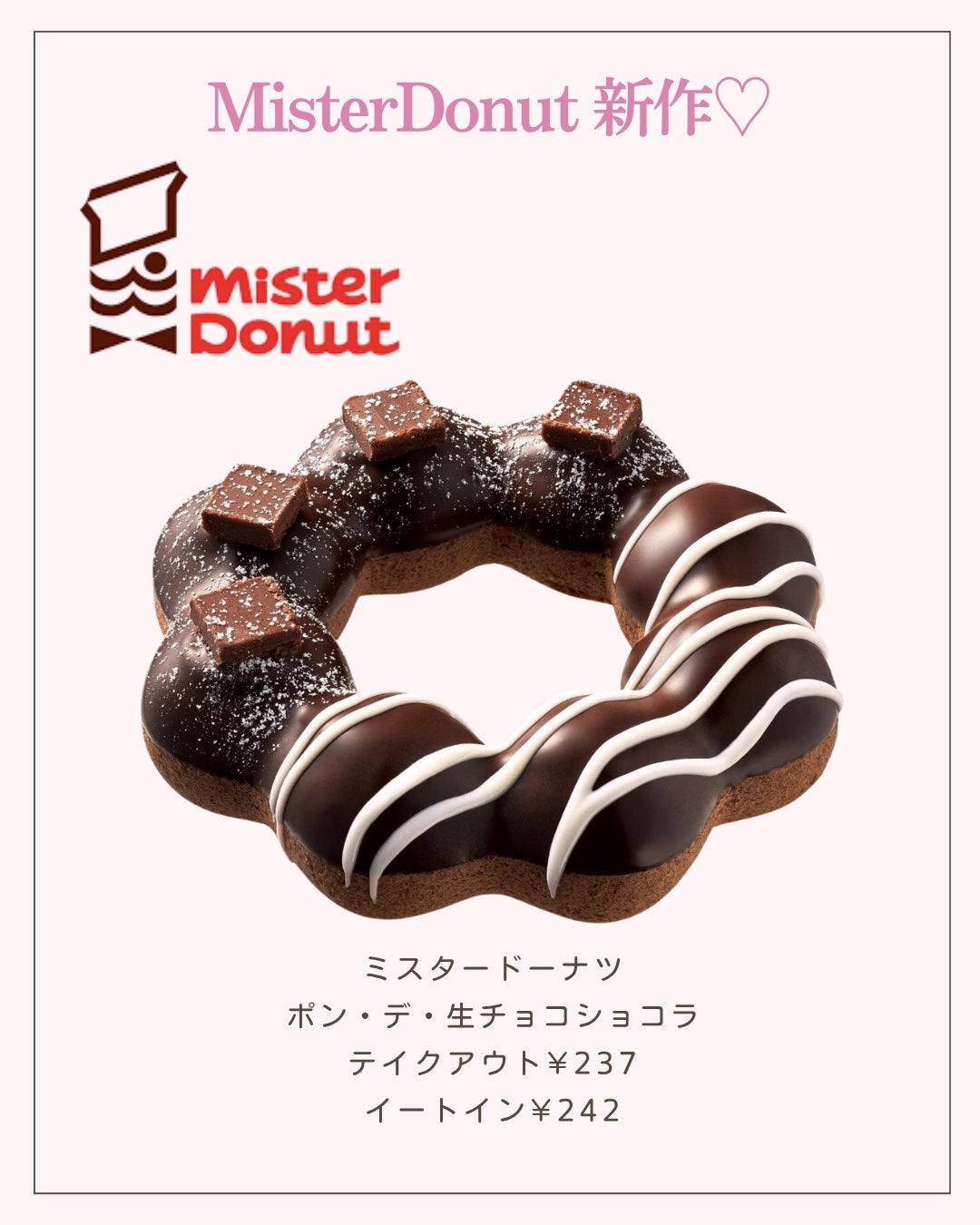 ãããð 倧人ããããâãã¬ã³ãâçŸå®¹ on LIPS ãããã°ãã¯ðãããã§ãä»åã¯ãã¹ãã®æ°äœããŒããã玹ä»ãããð©..ãïŒ5æç®ïŒ