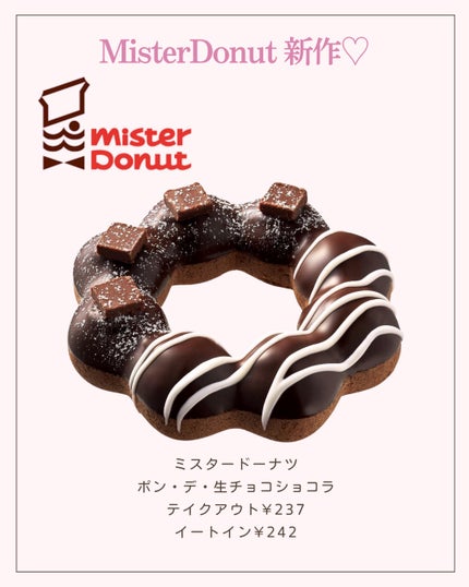 ãããð 倧人ããããâãã¬ã³ãâçŸå®¹ on LIPS ãããã°ãã¯ðãããã§ãä»åã¯ãã¹ãã®æ°äœããŒããã玹ä»ãããð©..ãïŒ5æç®ïŒ