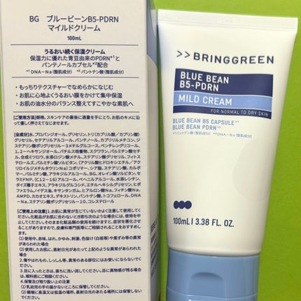 ブルービーンB5-PDRN™マイルドクリーム/BRING GREEN/フェイスクリームを使ったクチコミ(4枚目)