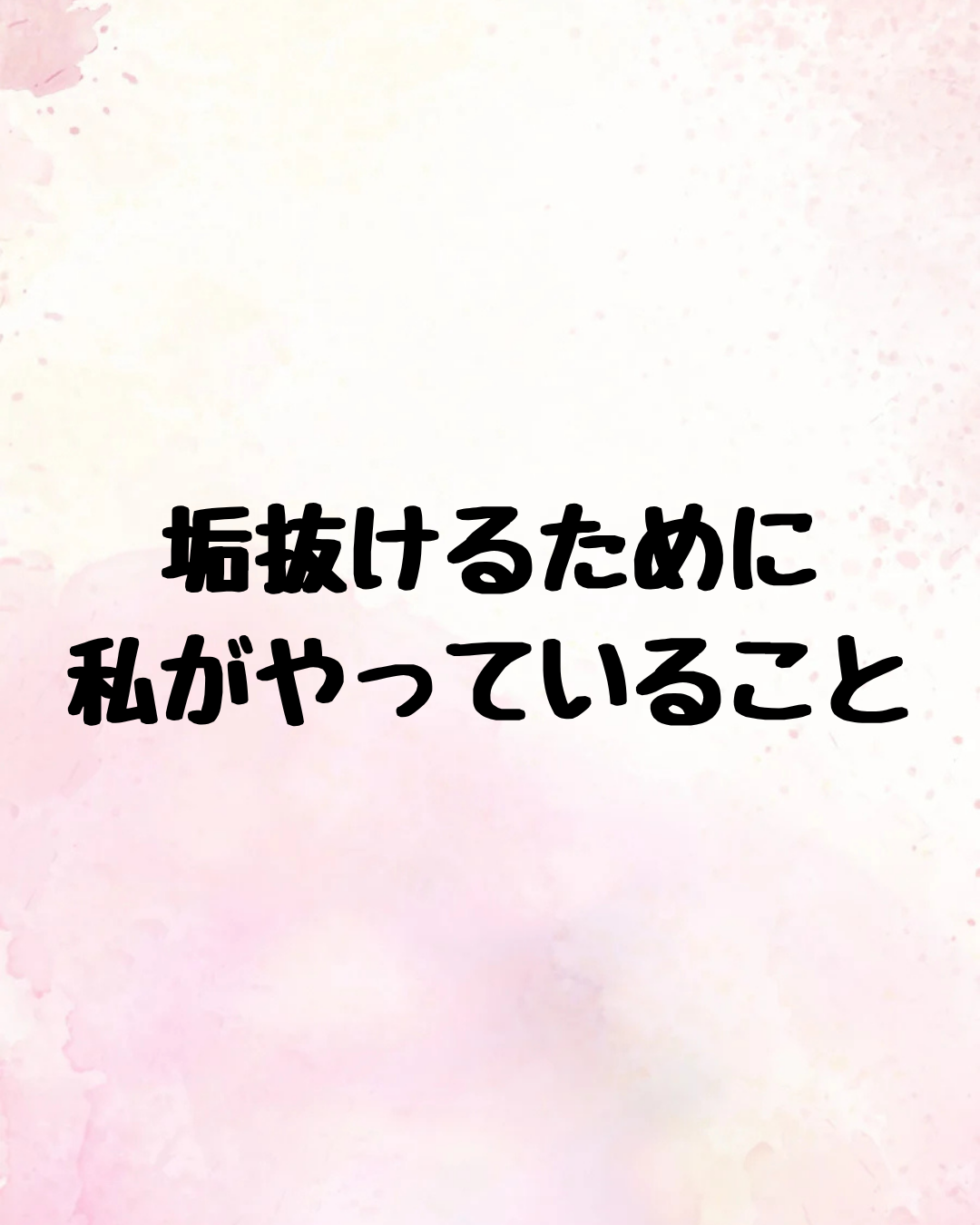 ソリッドイン リップエッセンス/Torriden/リップ美容液を使ったクチコミ（1枚目）