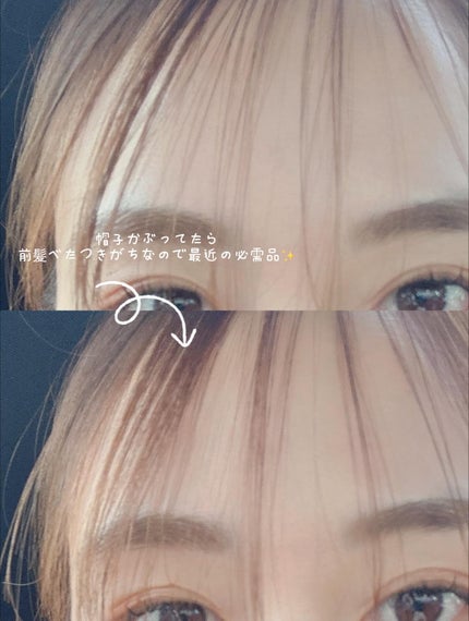 ð§· ãããMAQUIAã€ã³ãã«ãšã³ãµãŒð§· on LIPS ã@narka_youã¹ãã€ã髪ã«ããã£ãšäœ¿ãããã¬ãã·ã¥ã»ãã ..ãïŒ4æç®ïŒ