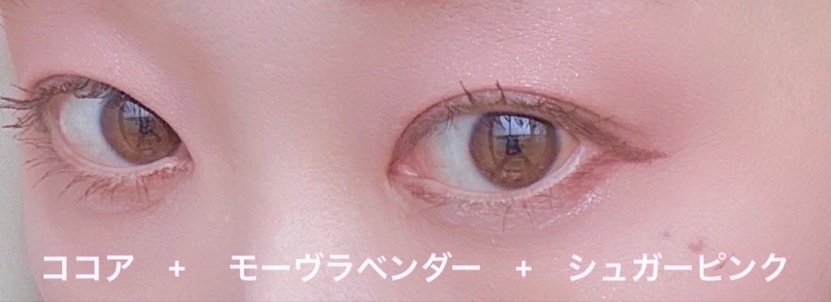 ケイト ザ アイカラー/KATE/単色アイシャドウを使ったクチコミ(4枚目)