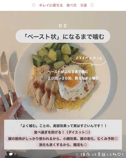 アビ|お金をかけない美容♡ on LIPS 「「ついつい食べすぎちゃうのは、どのタイミング?」その他あれば、..」(3枚目)