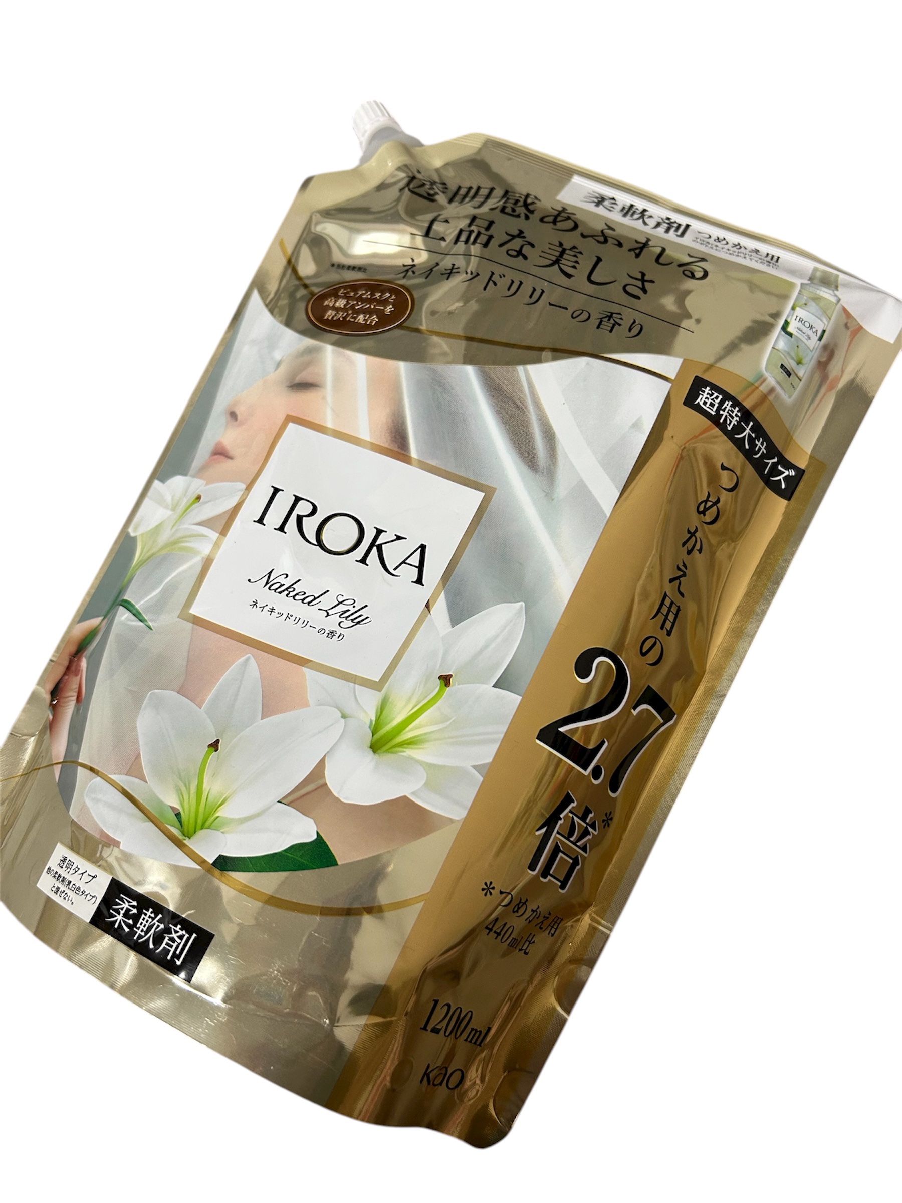 プレミアム柔軟剤 IROKA ネイキッドリリーの香り/IROKA/柔軟剤を使ったクチコミ（1枚目）