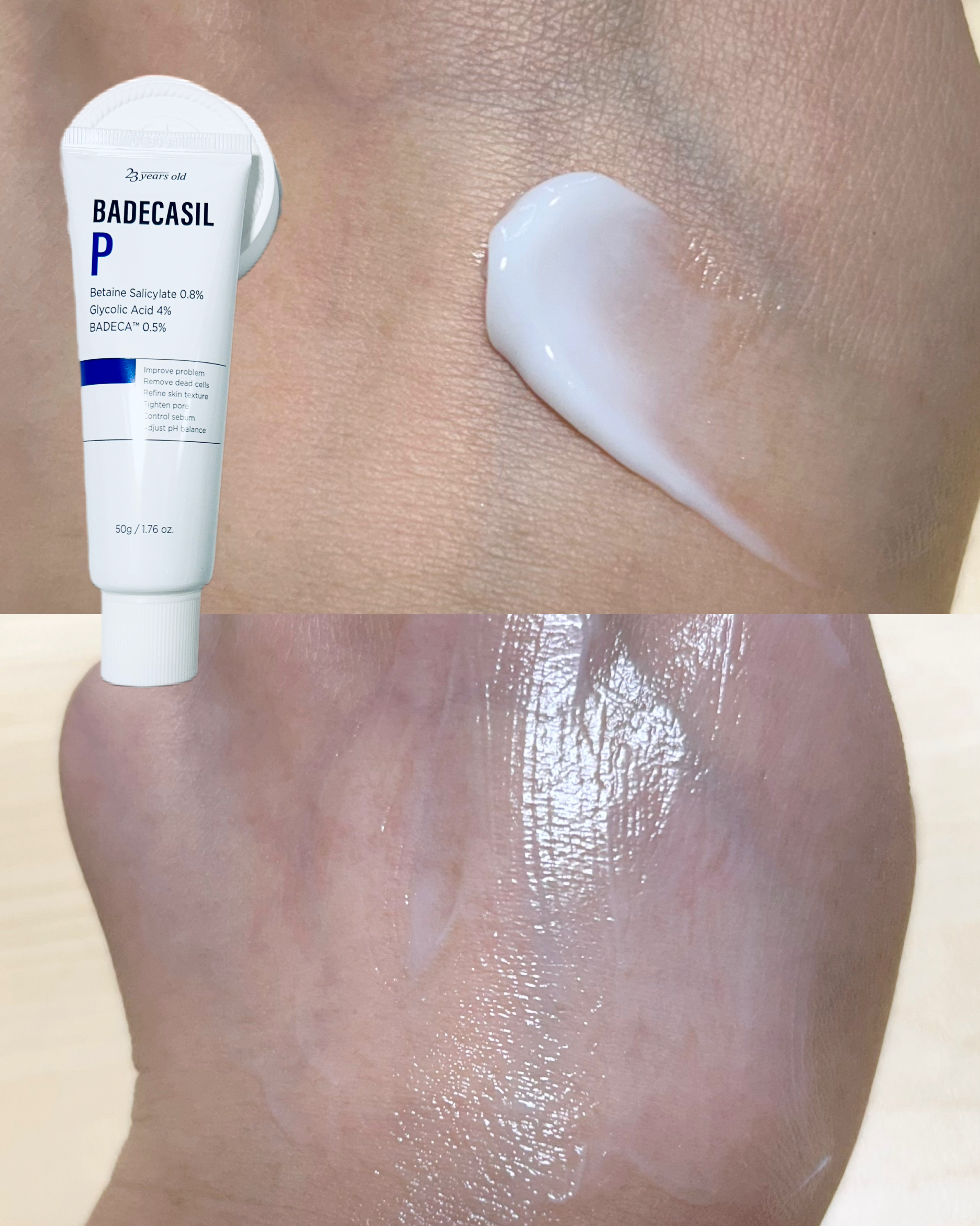 バデカシルDクリーム/23years old/フェイスクリームを使ったクチコミ（3枚目）