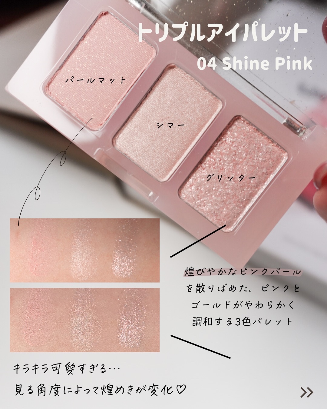 リッププランパーグロス/hana by hince/リッププランパーを使ったクチコミ（3枚目）