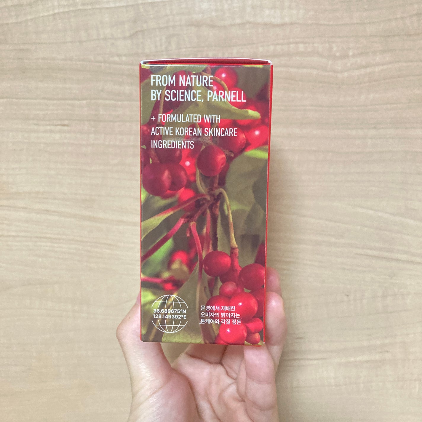 AHA 9.12 オミジャ 陶器肌 ウォッシュオフ セラム/parnell/美容液を使ったクチコミ(6枚目)