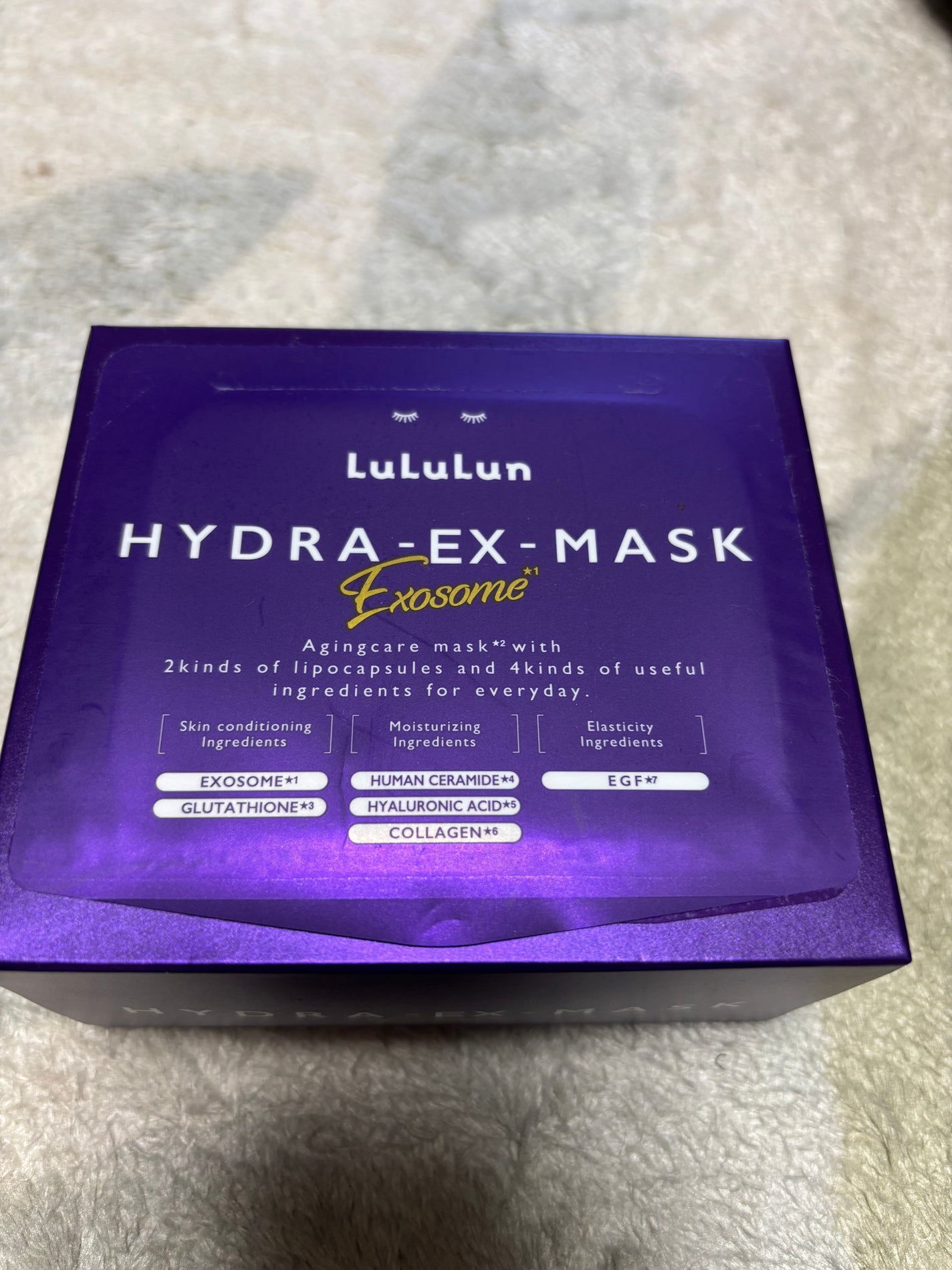 ルルルン ハイドラ EX マスク/ルルルン/シートマスク・パックを使ったクチコミ(1枚目)