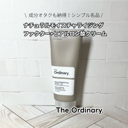 NMF+HAフェイスモイスチャークリーム/The Ordinary/フェイスクリームを使ったクチコミ(1枚目)
