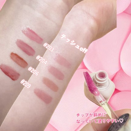 デュー ドロップ ティント/Coralhaze/リップティントを使ったクチコミ(2枚目)