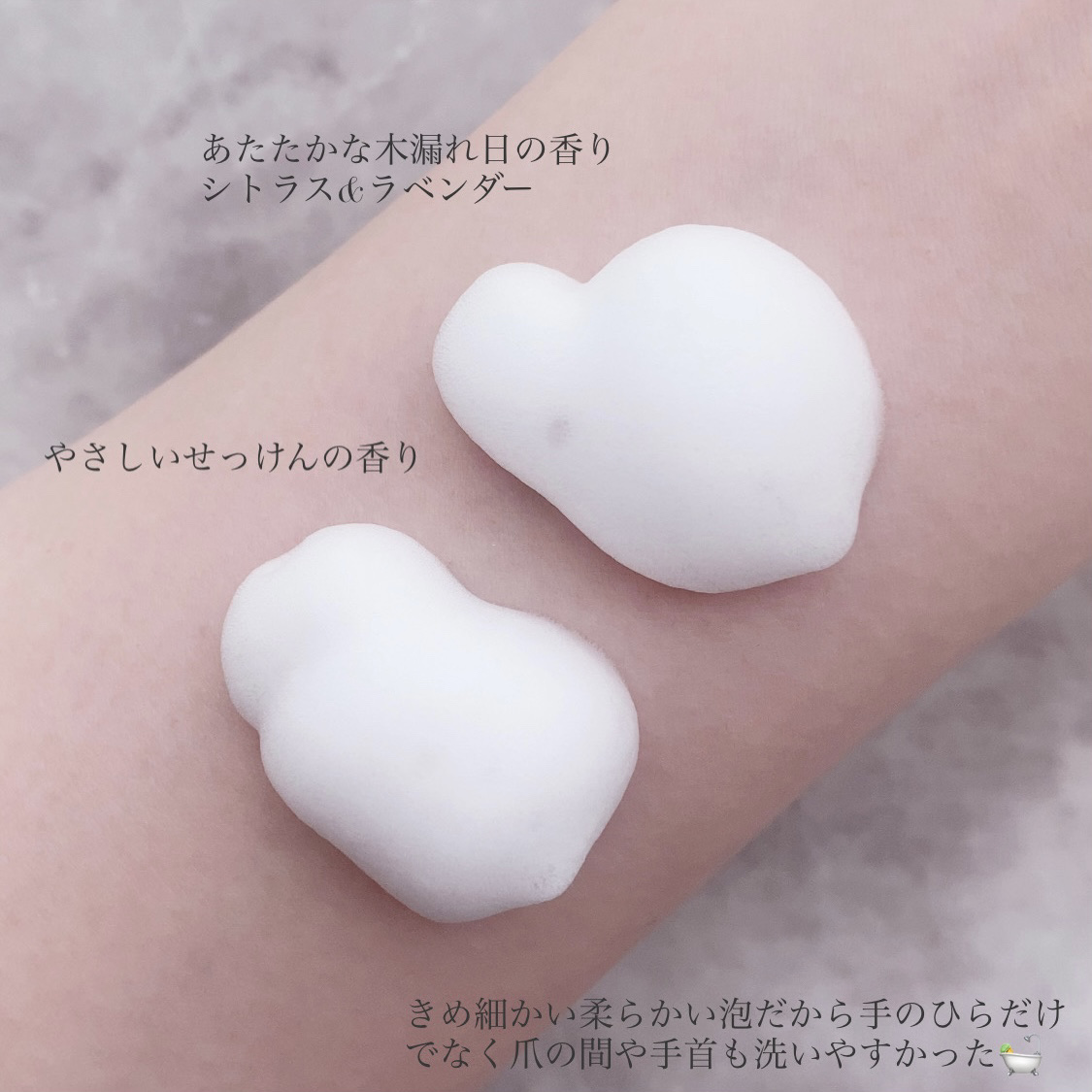 薬用ハンドコンディショニングソープ やさしいせっけんの香り/キレイキレイ/ハンドソープを使ったクチコミ（3枚目）