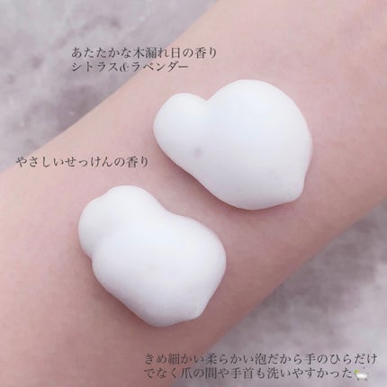 薬用ハンドコンディショニングソープ やさしいせっけんの香り/キレイキレイ/ハンドソープを使ったクチコミ(3枚目)