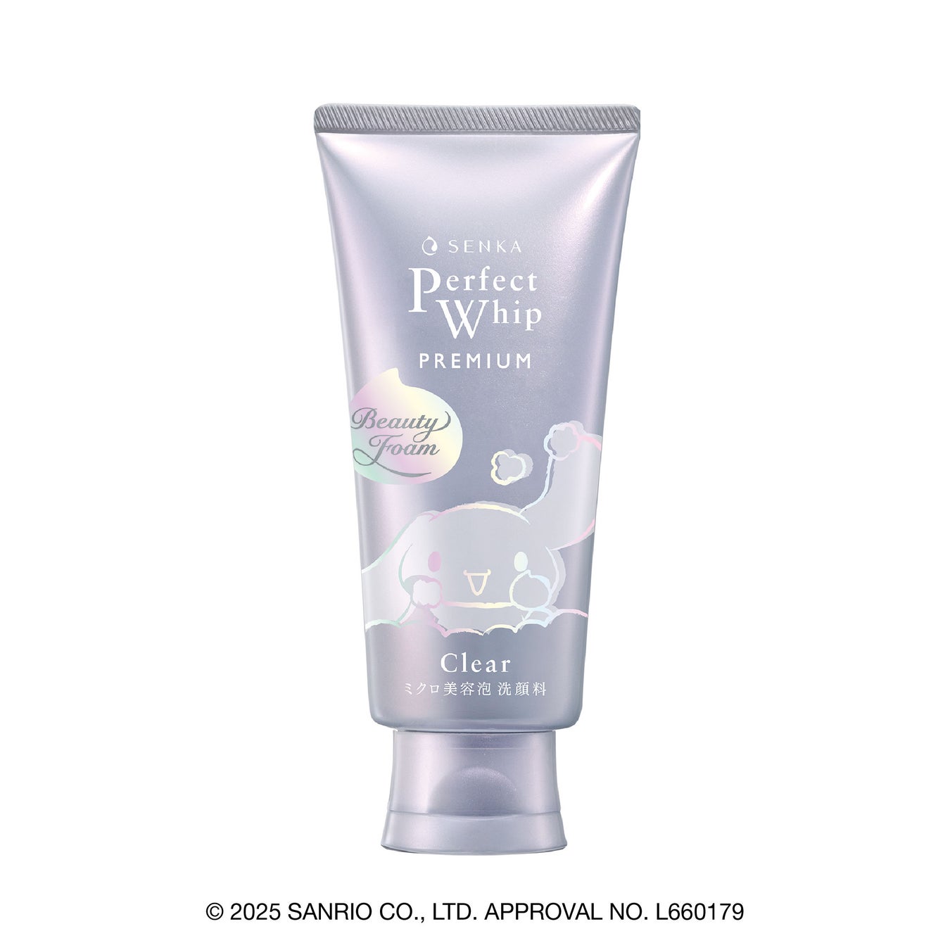 プレミアムパーフェクトスリムクリーム プレミアムpsクリーム　♡新品・未開封 2025年最新】プレミアム ps クリームの人気アイテム - メルカリ