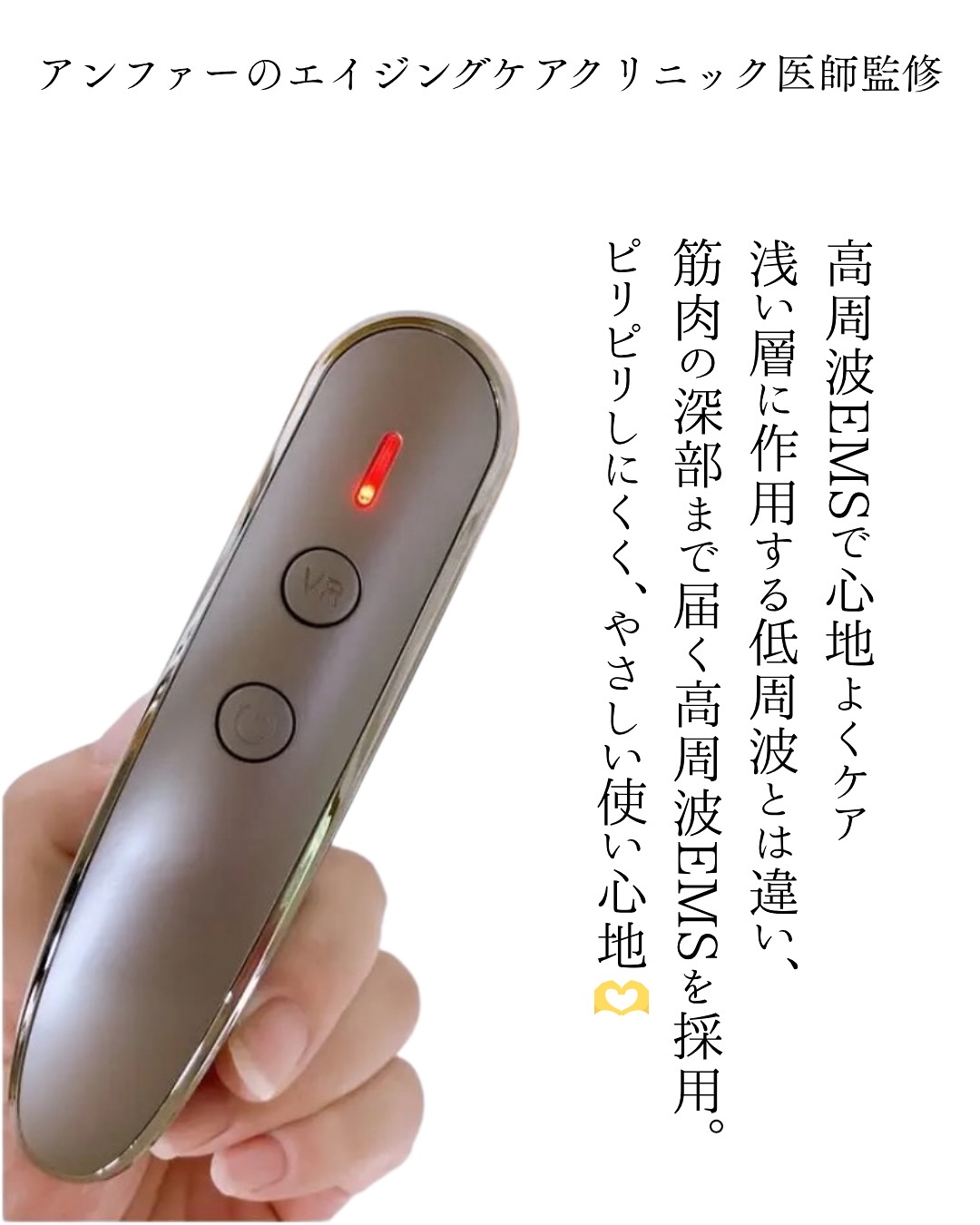 スカルプ電気ブラシ/アンファー(スカルプD)/美顔器・マッサージを使ったクチコミ（2枚目）