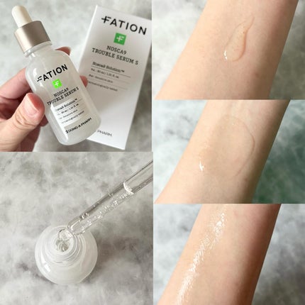 ノスカナイン T セラムマスク S/FATION/シートマスク・パックを使ったクチコミ(2枚目)