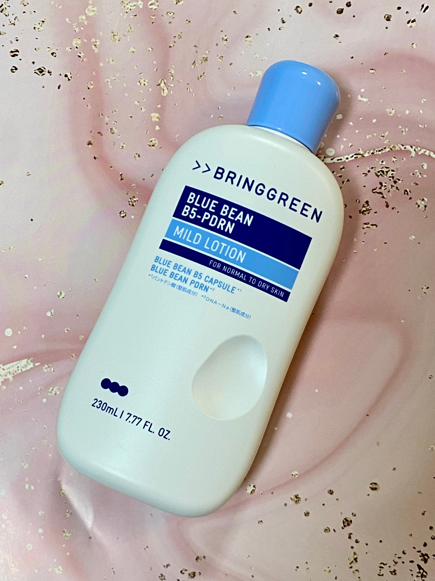 ブルービーンB5-PDRN™マイルドローション/BRING GREEN/乳液を使ったクチコミ(2枚目)