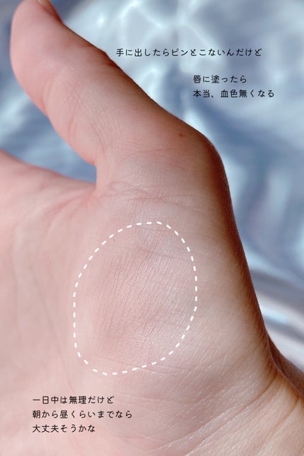 ã®ãŒã¯ããŒãã«ã©ãŒã«ããŒãã£ã³ã/Colorgram/ãªãããã£ã³ãã䜿ã£ãã¯ãã³ãïŒ3æç®ïŒ