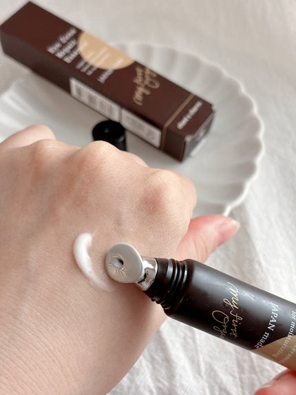 アイゾーンリペアエッセンス/chant a charm /アイケア・アイクリームを使ったクチコミ(3枚目)