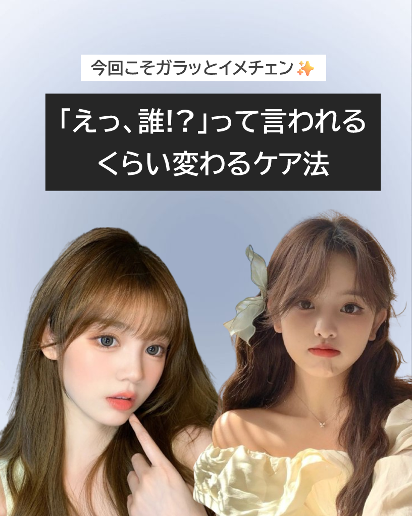 フローラグロウローズリキッドマスク/Mamonde/化粧水を使ったクチコミ（1枚目）