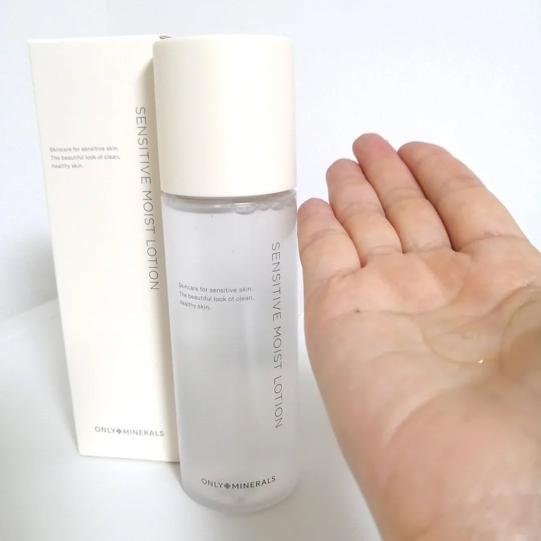 lili on LIPS 「『Nudeセンシティブブーストセラム』『Nudeセンシティブモ..」(3枚目)