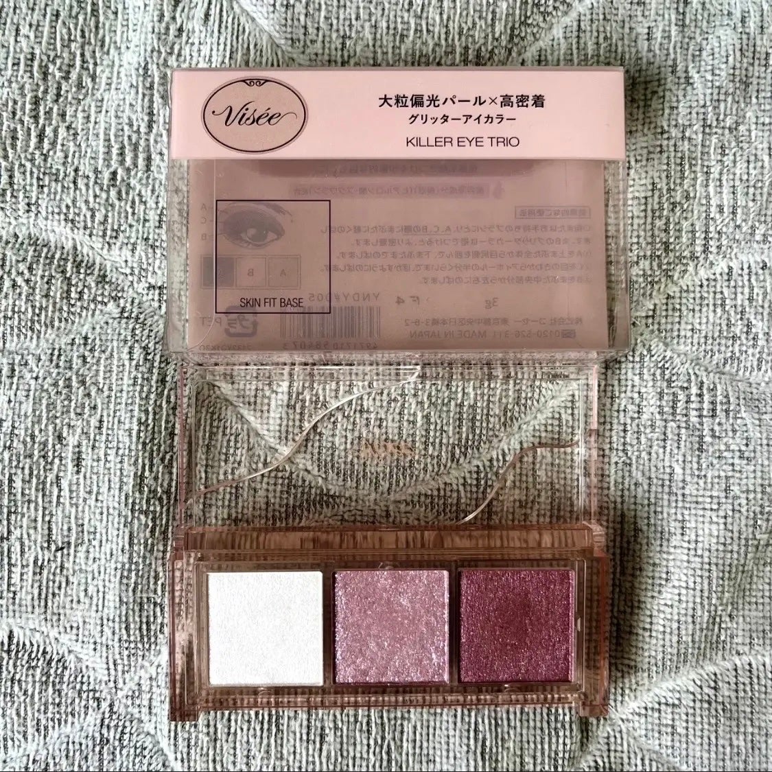 キラー アイ トリオ/Visée/アイシャドウパレットを使ったクチコミ(2枚目)