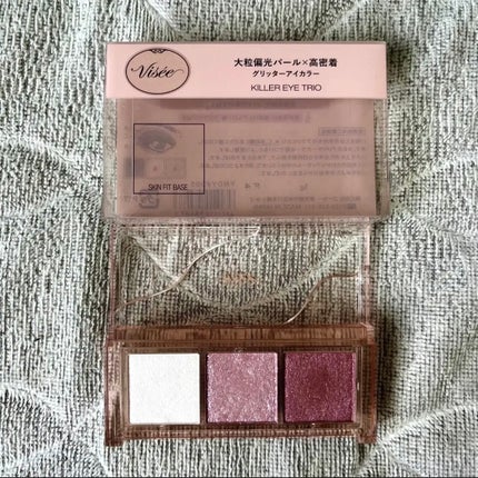 キラー アイ トリオ/Visée/アイシャドウパレットを使ったクチコミ(2枚目)